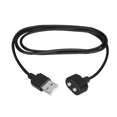 Satisfyer USB Replacement Charging Cable Black - joujou.com.au