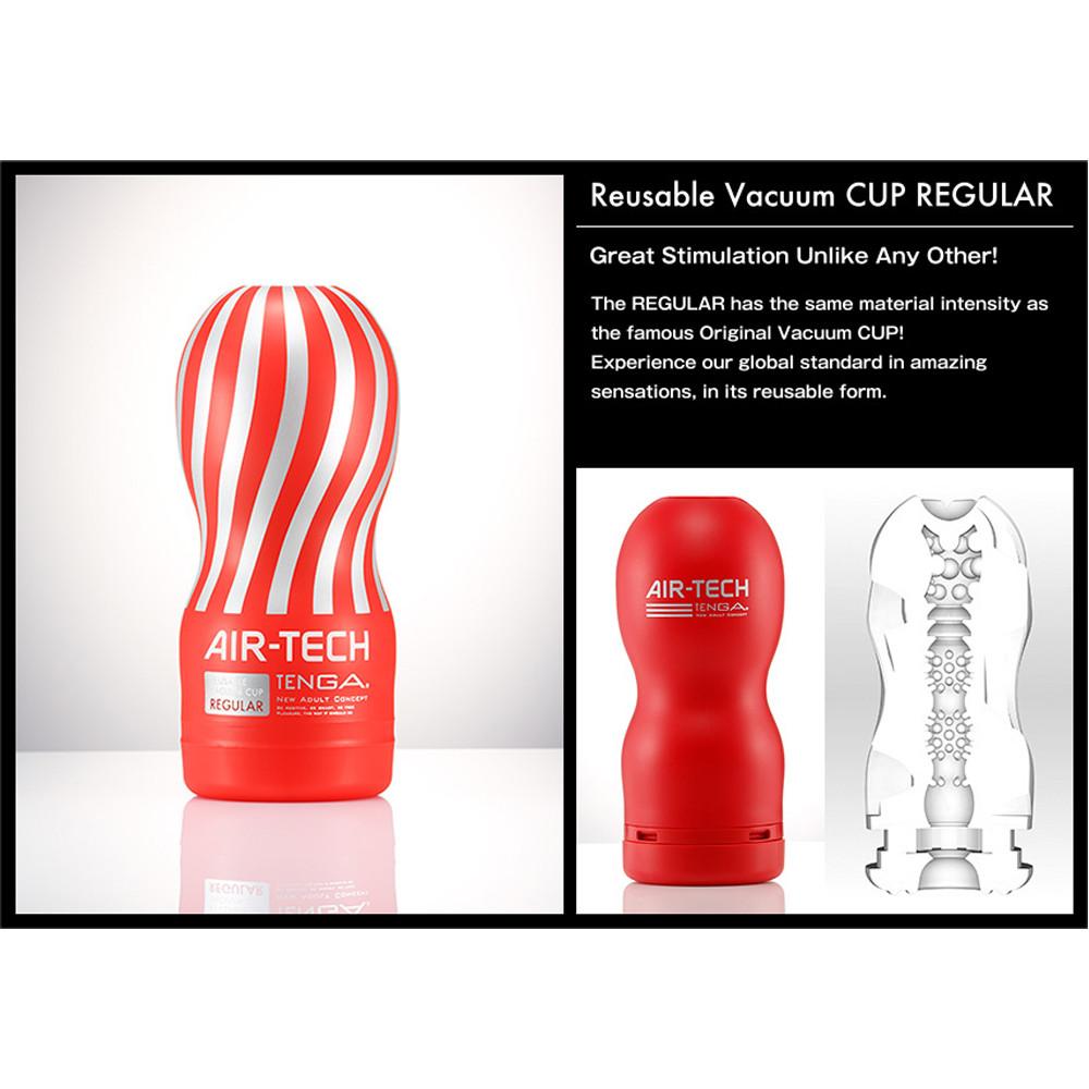 TENGA Reusable Vacuum Cup - joujou.com.au JOUJOU TENGA Reusable Vacuum Cup - joujou.com.au JOUJOU