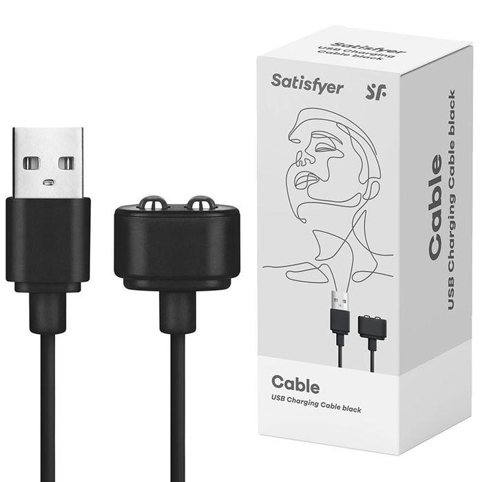 Satisfyer USB Replacement Charging Cable Black - joujou.com.au